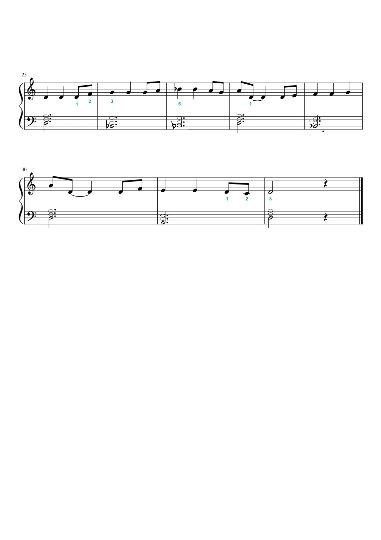 partition